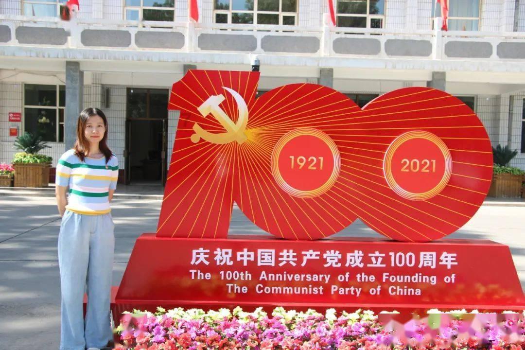 宝可梦探险寻宝